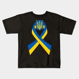 free ukraine Kids T-Shirt